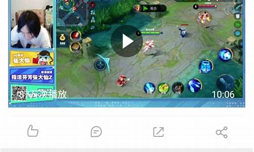 大仙聊财经直播(大仙聊球)_https://www.hhdlqc.com_上期所_第1张
