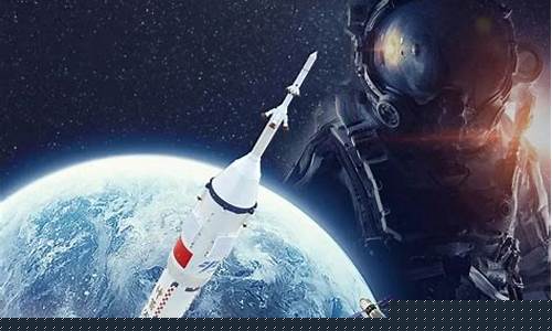 航天信息做什么的(航天信息干什么的)_https://www.hhdlqc.com_上期所_第1张