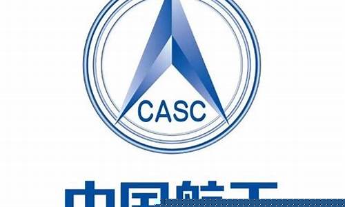 航天科技股份有限公司官网(航天科技控股集团股份有限公司官网)_https://www.hhdlqc.com_大商所_第1张