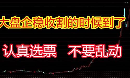 近期好股推荐(最近有哪些好股)_https://www.hhdlqc.com_上期所_第1张
