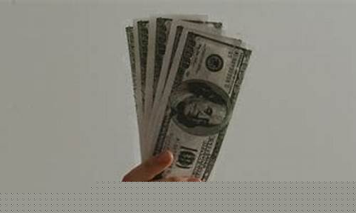 有价证券分为哪三种(有价证券分为哪三种)_https://www.hhdlqc.com_郑商所_第1张