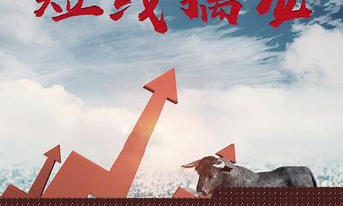 炒股的基本术语(解释十个炒股专业术语)_https://www.hhdlqc.com_上期所_第1张