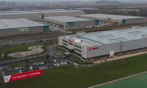 西安三一重工最新招聘(西安三一重工最新招聘普工)_https://www.hhdlqc.com_上期能源_第1张