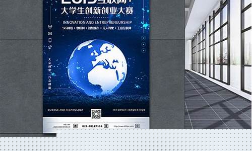 网创科技(网创科技萧山)_https://www.hhdlqc.com_上期所_第1张