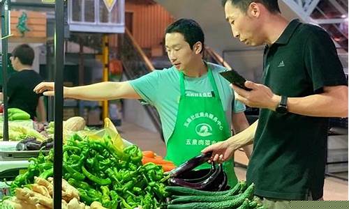现在市场做什么生意好(现在市场做什么生意好挣钱)_https://www.hhdlqc.com_中金所_第1张