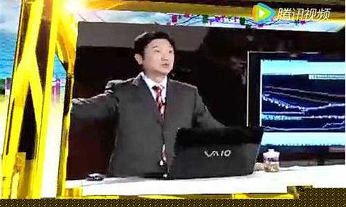 唐少股市直播(播放唐股价)_https://www.hhdlqc.com_郑商所_第1张