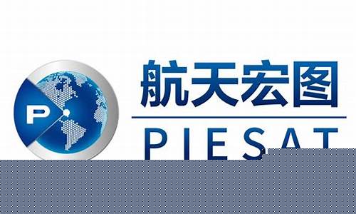 航天宏图是什么公司旗下的(航天宏图是个国企吗)_https://www.hhdlqc.com_上期能源_第1张