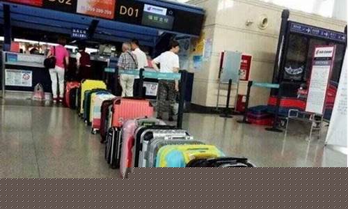 行李寄托一般怎么收费(寄行李托运怎么收费)_https://www.hhdlqc.com_大商所_第1张