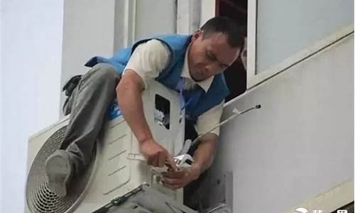 空调安装费属于劳务还是服务(空调安装电话)_https://www.hhdlqc.com_中金所_第1张