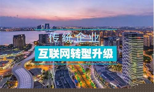 苏州互联网公司有哪些(苏州有几家互联网公司)_https://www.hhdlqc.com_广期所_第1张