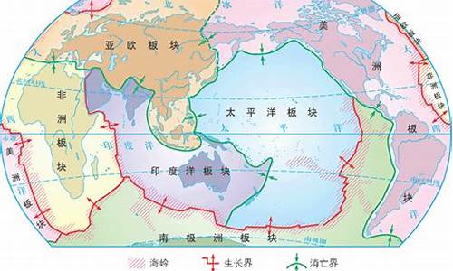 板块分布图怎么记(板块分布图手绘)_https://www.hhdlqc.com_上期能源_第1张