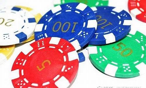 股票中筹码红蓝颜色代表什么(筹码红色蓝色什么意思)_https://www.hhdlqc.com_上期能源_第1张