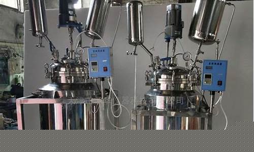 化工仪器网(化工仪器网会员)_https://www.hhdlqc.com_中金所_第1张