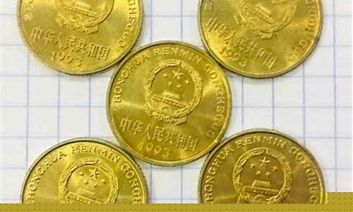 2023下半年最强妖股(2020下半年涨幅最大的妖股)_https://www.hhdlqc.com_上期所_第1张