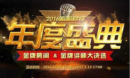 呱呱财经直播室网站(呱呱财经直播间)_https://www.hhdlqc.com_上期所_第1张