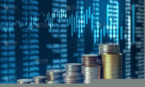 储蓄银行行情(储蓄银行电话是多少)_https://www.hhdlqc.com_郑商所_第1张