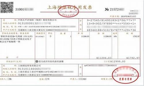 一般纳税人设备安装税率(税率是多少)_https://www.hhdlqc.com_上期所_第1张