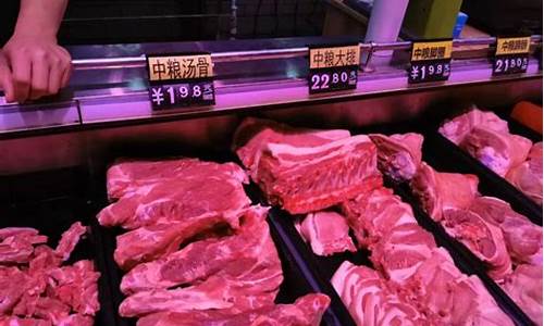 猪肉价格会暴涨吗知乎(猪肉价格是哪年暴涨的)_https://www.hhdlqc.com_上期所_第1张