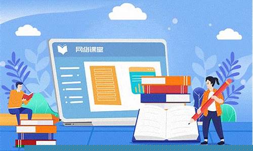 网课免费平台初中哪个好(初中网课真正免费)_https://www.hhdlqc.com_郑商所_第1张