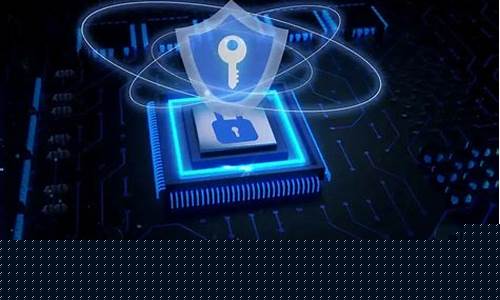 网络信息安全平台是什么(网络信息安全平台是什么)_https://www.hhdlqc.com_郑商所_第1张