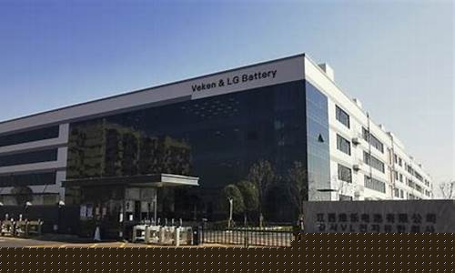 维科技术最近怎么一直跌(维科技术为什么跌那么惨)_https://www.hhdlqc.com_广期所_第1张