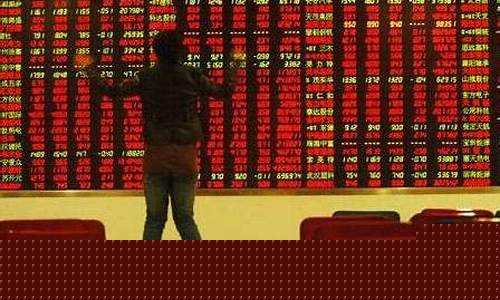 炒股能赚到钱吗(股票怎么赚钱)_https://www.hhdlqc.com_上期能源_第1张