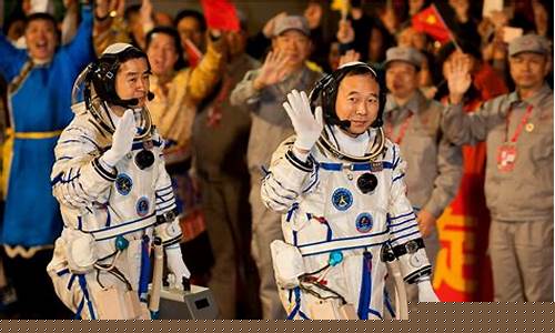 中国载人航天工程(中国载人航天工程网)_https://www.hhdlqc.com_郑商所_第1张