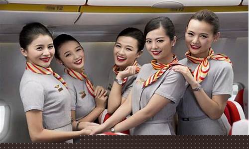 航空专业主要学什么男生(航空服务艺术与管理专业学什么)_https://www.hhdlqc.com_上期所_第1张