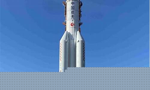 火箭属于航空器吗(火箭属于航天吗)_https://www.hhdlqc.com_上期所_第1张