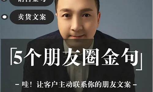让顾客心动的句子(让顾客心动的句子卖花)_https://www.hhdlqc.com_广期所_第1张