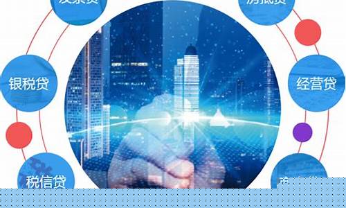 金融界一站式手机客户端下载(金融界手机版官方免费下载)_https://www.hhdlqc.com_上期能源_第1张