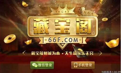 十大靠谱的交易平台(交易所平台诈骗套路)_https://www.hhdlqc.com_上期所_第1张