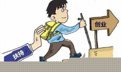 创业小项目做什么好(创业小项目做什么好呢)_https://www.hhdlqc.com_大商所_第1张