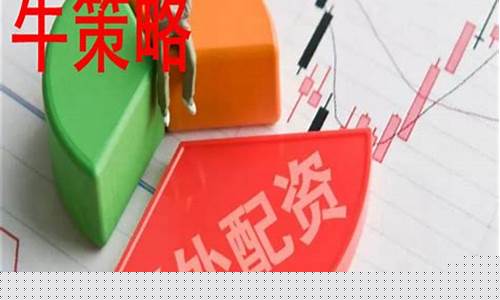 十大炒股杠杆平台配配查(炒股杠杆有哪些app)_https://www.hhdlqc.com_大商所_第1张