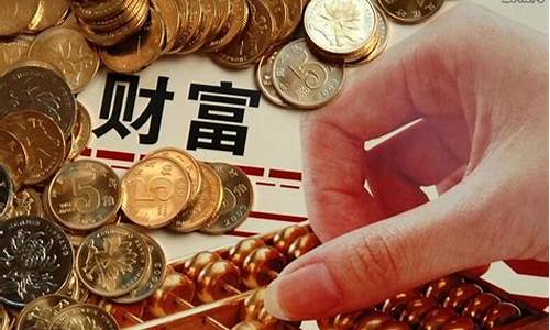 优势商城怎么挣钱的(何为优势)_https://www.hhdlqc.com_中金所_第1张