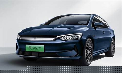 2023最值得买的新能源汽车(2023年新能源汽车)_https://www.hhdlqc.com_上期所_第1张