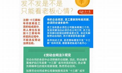 优秀奖和优异奖的区别(优秀奖是啥意思)_https://www.hhdlqc.com_郑商所_第1张