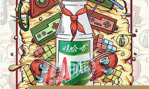 大广赛第十五届获奖名单(大广赛第十五届获奖名单重庆)_https://www.hhdlqc.com_上期能源_第1张