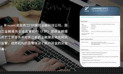 中铁资本期货直播(中铁资本控股集团)_https://www.hhdlqc.com_中金所_第1张