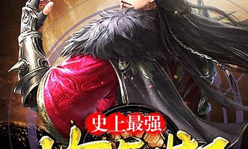 方羽老师股市直播第一名(方羽大结局最新付费章节)_https://www.hhdlqc.com_郑商所_第1张