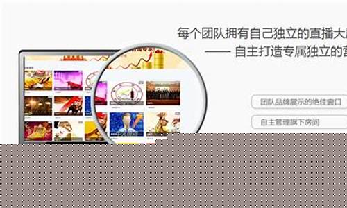 1234财经直播股王争霸(1234股市直播室)_https://www.hhdlqc.com_广期所_第1张