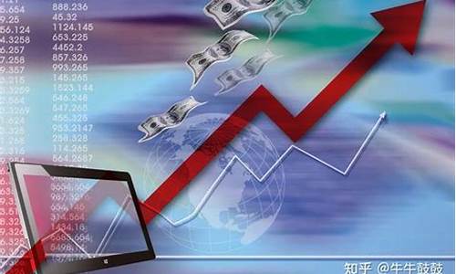 21年有潜力板块(21年什么板块)_https://www.hhdlqc.com_中金所_第1张