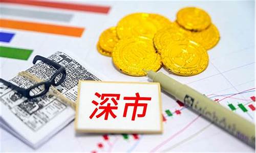 融和通的股票有什么意义(融和通的股票有什么意义吗)_https://www.hhdlqc.com_上期所_第1张