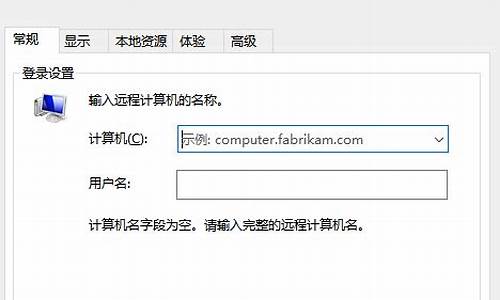 电脑软件连接服务器失败(电脑打开软件显示连接服务器失败)_https://www.hhdlqc.com_中金所_第1张