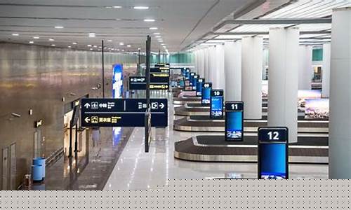胶东机场飞机到达时间表11月份(胶东机场飞机什么时候起飞)_https://www.hhdlqc.com_大商所_第1张