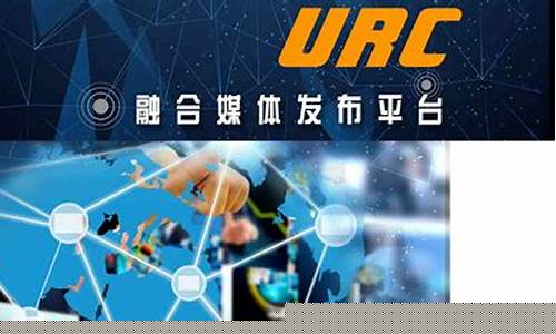 新闻媒体发布平台咨询 稿件吧(媒体稿件发布中心)_https://www.hhdlqc.com_广期所_第1张