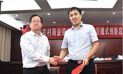 点点网贷(点点网贷是不是合法的)_https://www.hhdlqc.com_上期能源_第1张