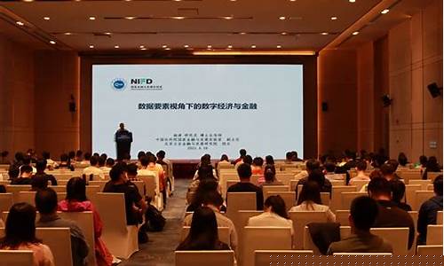 金融培训(金融培训课程有哪些)_https://www.hhdlqc.com_大商所_第1张