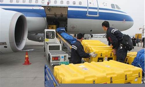 航空交通运输专业(航空交通运输专业代码)_https://www.hhdlqc.com_广期所_第1张
