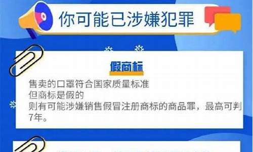 微证券不能想卖就卖吗(微证券可以在其他平台登录吗)_https://www.hhdlqc.com_中金所_第1张